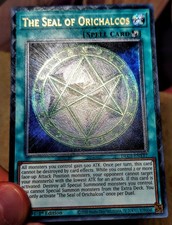 Yu-Gi-Oh! Ultimate Rare Style