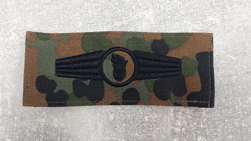 Bundeswehr