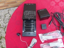 SONY AN-1 Aktivantenne