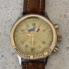 Poljot Chronograph Uhr -