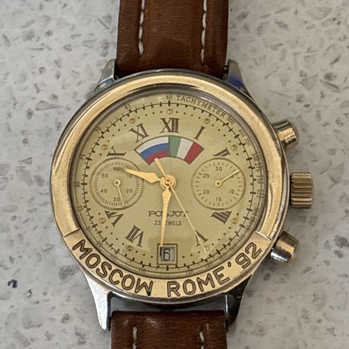Poljot chronograph uhr - chronograph,