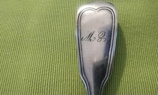 ?Alte Gabel  mit Gravur Monogramm" M.E."?versilbert aus Kindertagen? Um 1906