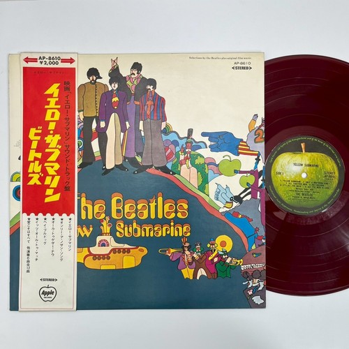 The beatles yellow submarine - the,
