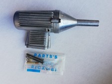 Rarität  Schalldämpfer für