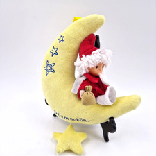 Heunec Unser Sandmännchen