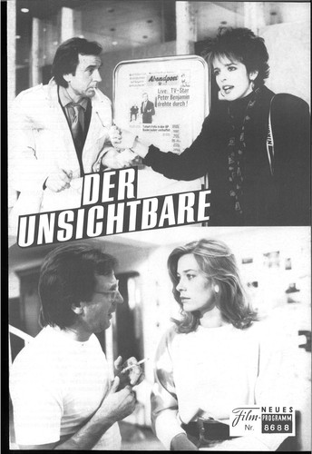 Nfp 8688 der - nfp, |
