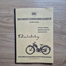 NSU Quickly