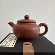 Mini Archaic Style Zisha Teapot - 100ml Perfect for Solo Gongfu Tea
