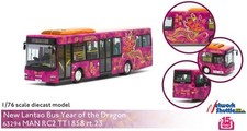 MODEL1 63294 New Lantao Bus