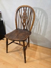 1 von 2 schöne alte Holzstuhl