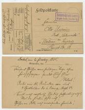 97364 - Feldpostkarte ohne