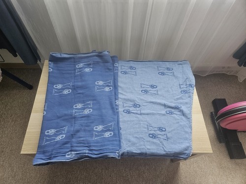 Didymos tragetuch limitiert - didymos, tragetuch,