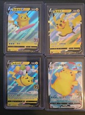 4 Pikachu Karten Aus 25th