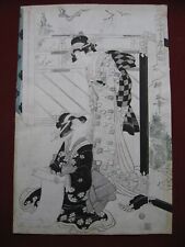 Hishikawa Ryukoku: Malfest