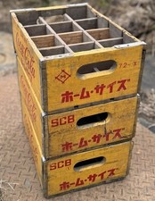 BOX Coca-Cola Holzkiste Japan Antik Aufbewahrung Innen 35×13×25,5cm 3Set