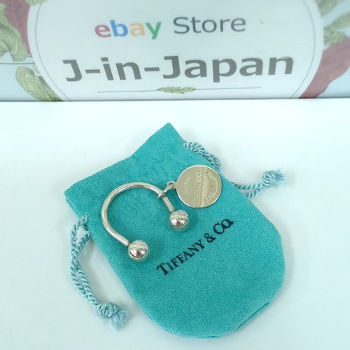 Tiffany limited edition - &,