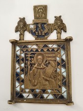 Orthodoxe Ikone, Bronze, 19