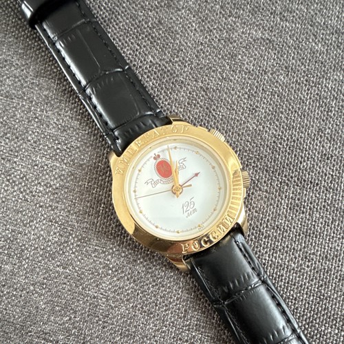 Poljot alarm uhr - sowjet, 125