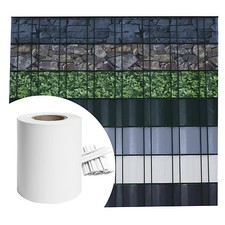 Sichtschutz PVC Blende - Weiß