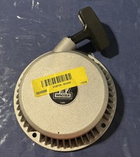 Wacker Recoil Rewind