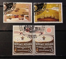 UN Wien 1989/1995 MiNr. 94, 184, 185 GOTTFRIED KUMPF  Naive Malerei