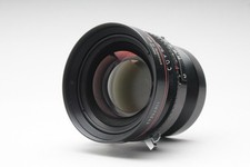 Sinaron SE 5,6/210mm in Copal (Rodenstock Apo Sironar S 5,6/210mm) Bitte lesen!