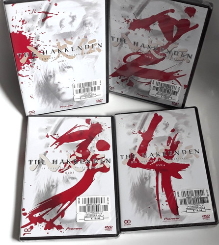 The hakkenden die legende der - the,