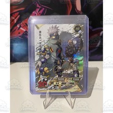 Naruto Kayou TCG/CCG