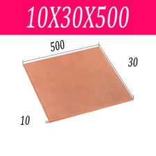 Kupferblech Cu 99% Platten