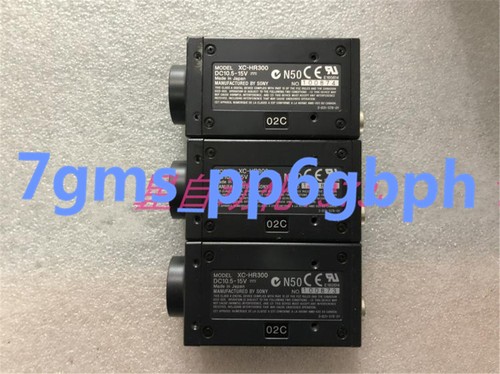 Pcs sony industrial - 1,