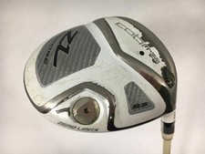 Used Cobra Zl Encore White