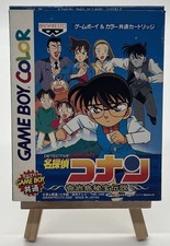Detective Conan Game Boy Color Japan OVP Anleitung CIB  Banpresto Rare Sammlung