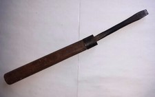 langer alter Schraubenzieher