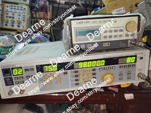 Pcs 5110 fm stereo - pcs,