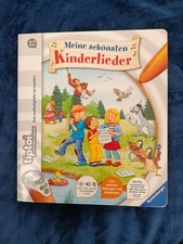 tiptoi® Meine schönsten Kinderlieder von Cee Neudert 2015 Kartonbuch Tip Toy Toi