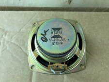 WESTRA MITTELTÖNER, WESTRA