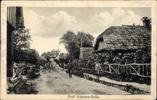 Kukowo sello słupsk - słupsk, stolp