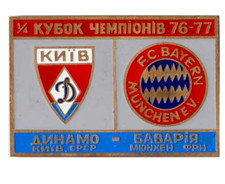 Fußball Fußball Pin