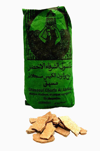 500 ghassoul tonerde - 500,