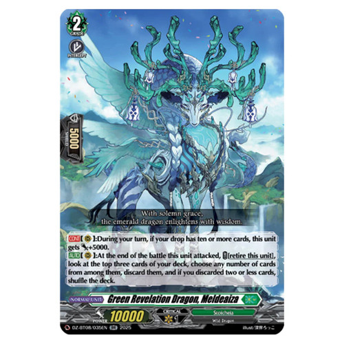 Cfv knights rebirth jade - cfv,