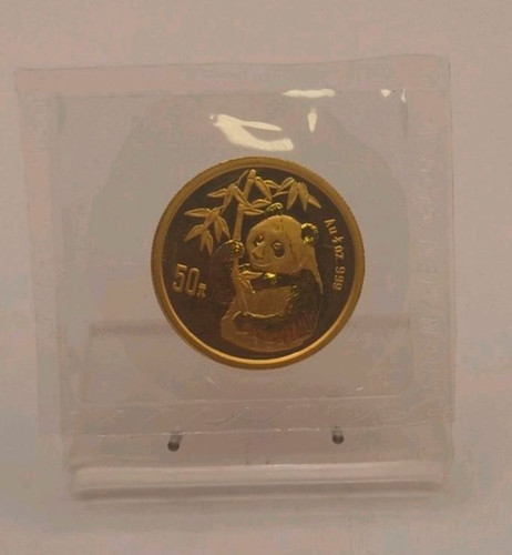 1995 china panda yuan - 1995,