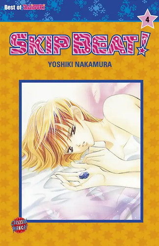 Skip beat 4 - skip,