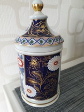 VISTA ALEGRE PORZELLAN/