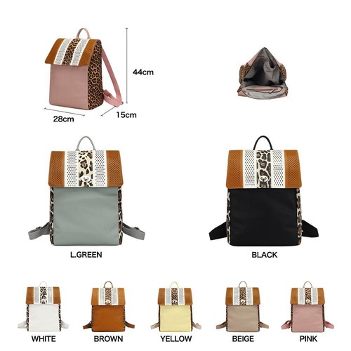 Damen city rucksack - city, leo