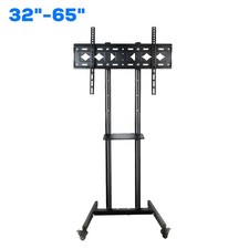 TV Ständer Standfuß