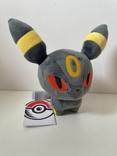 Offizielle Pokemon Center