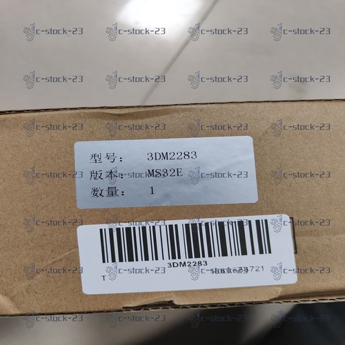 Neuer leadshine 3dm2283 - neuer,