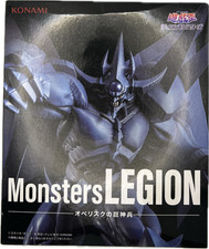 Obelisk the Tormentor Figur