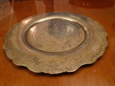 Wandteller orientalisch mit Punze aus Messing, 20 cm