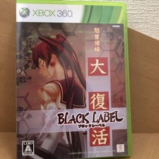 XBOX 360-Software DoDonPachi